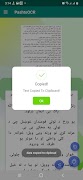 PashtOCR スクリーンショット 7