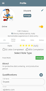 YQG APP скриншот 1