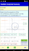 GanMatri 31 screenshot 2