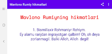 Mavlono Rumiy hikmatlari imagem de tela 6