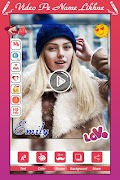 Video Par Name Likhe : Video Editor اسکرین شاٹ 2