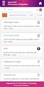 برنامه‌نما RajApp Center عکس از صفحه