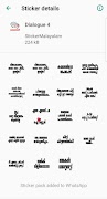 Sticker Malayalam screenshot 2