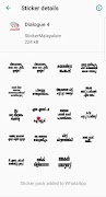 Sticker Malayalam screenshot 2
