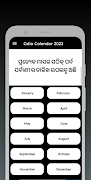 Odia Calendar 2022 screenshot 7