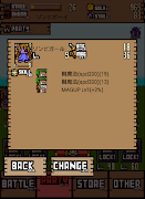 Levelup Clicker Ekran Görüntüsü 2