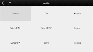 X100M スクリーンショット 2