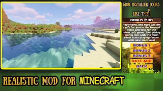 Realistic Mod For Minecraft скриншот 5