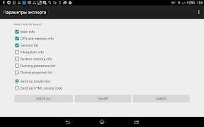 FonInfo syot layar 6