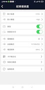 X-Tekam capture d'écran 1