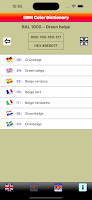 SBM Colors screenshot 3