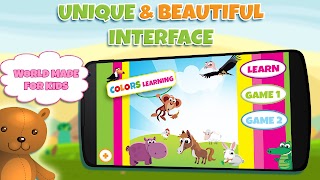 Learning colors for toddlers স্ক্রিনশট 5