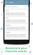 Bible Dictionary تصوير الشاشة 2