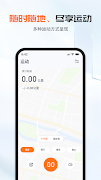 FaceLink تصوير الشاشة 1
