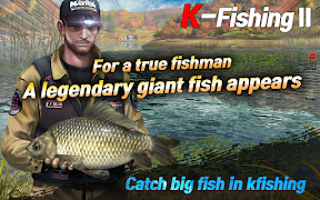 KFishing2 screenshot 6