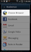 Choose Browser スクリーンショット 2