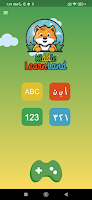 Kiddie LearnLand Plakat