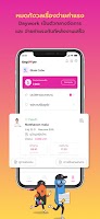 Daywork Employer - หาคนทำงาน تصوير الشاشة 3