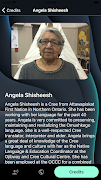 Omushkego Cree screenshot 5