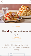 Crepeway Cafe screenshot 5