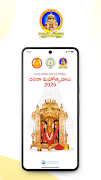 Dasara 2025-poster