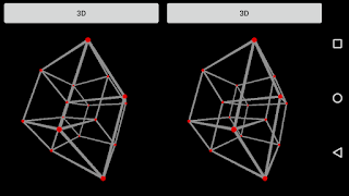 HyperVision 2 स्क्रीनशॉट 2