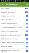 Plus 2 Physique Seconde captura de pantalla 1