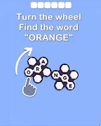 Word Lock تصوير الشاشة 6