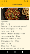 Beef Recipe Screenshot 2
