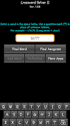 Crossword Solver تصوير الشاشة 2