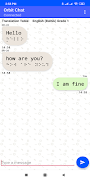 Orbit Chat Ekran Görüntüsü 1