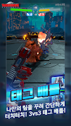 TRANSFORMERS: ALLIANCE 截图 3
