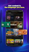 برنامه‌نما Watcho: For Smart TV عکس از صفحه