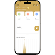 أكاديمية الإمام 截圖 1