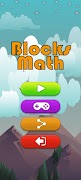 Blocks Math تصوير الشاشة 6