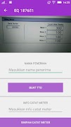 Meter Reading Customer screenshot 3