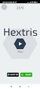 HEXTRIS Color Game screenshot 1