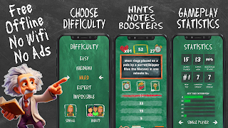 เกมตอบคำถาม เกมออฟไลน์ ภาพหน้าจอ 6