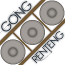 Gong Renteng APK
