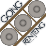 Gong Renteng