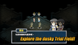 Fists of Light-Free screenshot 2