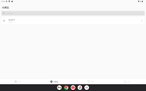 ACT Plus स्क्रीनशॉट 5
