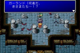 1 Schermata FINAL FANTASY