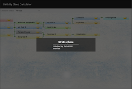 Birth By Sleep Wayfinder ภาพหน้าจอ 4