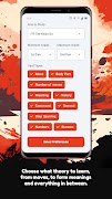 پوستر DojoDex