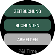 P&I Loga3 ภาพหน้าจอ 5