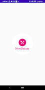 NewBazaar 포스터