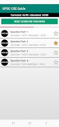 UPSC CSE Prep স্ক্রিনশট 2