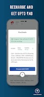 Turbo Recharge Commission App اسکرین شاٹ 1