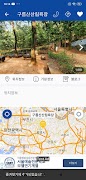 전국 휴양림 지도 - 힐링 여행, 휴양림 위치 정보 screenshot 2